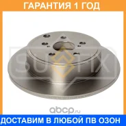 ���� ��������� ��������������� ������ (280x10) Sufix / FX1070 �������� 12 ��� FX1070 ����