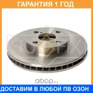 ���� ��������� ������������� �������� (255x25) Sufix / FX1083 �������� 12 ��� FX1083 ����