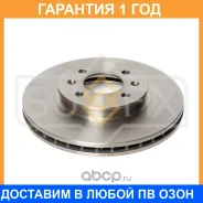���� ��������� ������������� �������� (256x22) Sufix / FX1141 �������� 12 ��� FX1141 ����