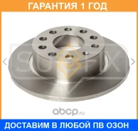 ���� ��������� ��������������� ������ (253x10) Sufix / FX1103 �������� 12 ��� FX1103 ����