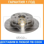 ���� ��������� ��������������� ������ (302x10) Sufix / FX1117 �������� 12 ��� FX1117 ����