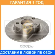 ���� ��������� ��������������� ������ (232x9) Sufix / FX1102 �������� 12 ��� FX1102 ����
