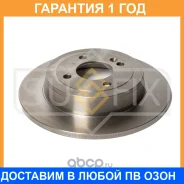 ���� ��������� ��������������� ������ (262x10) Sufix / FX1150 �������� 12 ��� FX1150 ����