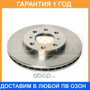 ���� ��������� ������������� �������� (240x21) Sufix / FX1209 �������� 12 ��� FX1209 ����