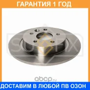 ���� ��������� ��������������� ������ (280x11) Sufix / FX1203 �������� 12 ��� FX1203 ����