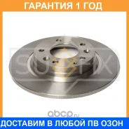 ���� ��������� ��������������� ������ (280x10) Sufix / FX1172 �������� 12 ��� FX1172 ����