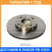 ���� ��������� ������������� �������� (235x22) Sufix / FX1219 �������� 12 ��� FX1219 ����