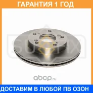 ���� ��������� ������������� �������� (262x21) Sufix / FX1348 �������� 12 ��� FX1348 ����
