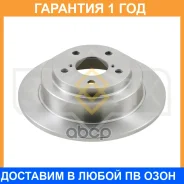 ���� ��������� ��������������� ������ (266x10) Sufix / FX1238 FX1238 ����