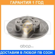 ���� ��������� ��������������� �������� (238x12) Sufix / FX1326 �������� 12 ��� FX1326 ����