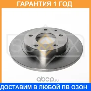 ���� ��������� ��������������� ������ (261x10) Sufix / FX1393 �������� 12 ��� FX1393 ����