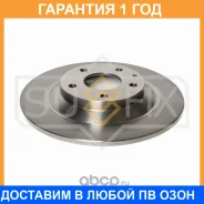 ���� ��������� ��������������� ������ (303x10) Sufix / FX1394 �������� 12 ��� FX1394 ����