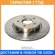 ���� ��������� ������������� ������ (292x16) Sufix / FX1454 �������� 12 ��� FX1454 ����