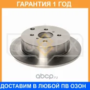 ���� ��������� ��������������� ������ (269x9) Sufix / FX1489 �������� 12 ��� FX1489 ����