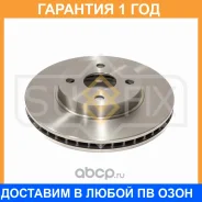 ���� ��������� ������������� �������� (255x25) Sufix / FX1493 �������� 12 ��� FX1493 ����