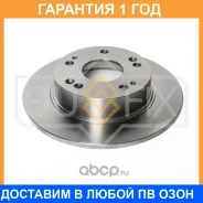 ���� ��������� ��������������� ������ (260x9) Sufix / FX1690 �������� 12 ��� FX1690 ����
