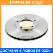 ���� ��������� ������������� �������� (254x24) Sufix / FX2002 �������� 12 ��� FX2002 ����