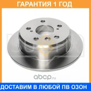 ���� ��������� ��������������� ������ (269x10) Sufix / FX1987 �������� 12 ��� FX1987 ����