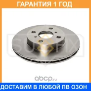 ���� ��������� ������������� �������� (254x18) Sufix / FX2049 �������� 12 ��� FX2049 ����