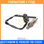 ������ ��������� Sufix / IG1079 �������� 12 ��� IG1079 ����