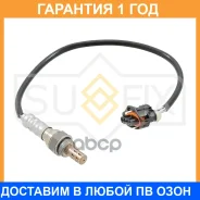 ������ ��������� Sufix / IG1106 �������� 12 ��� IG1106 ����