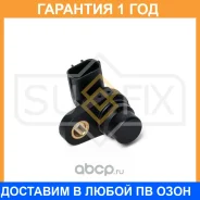 ������ ��������� ����������� ���� Sufix / IL1015 �������� 12 ��� IL1015 ����