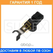 ������ ��������� ������������������ ���� Sufix / IL1076 �������� 12 ��� IL1076 ����