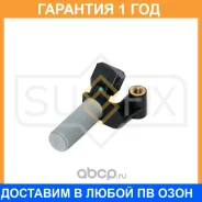 ������ ��������� ����������� ���� Sufix / IL1057 �������� 12 ��� IL1057 ����