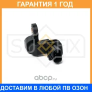 ������ ��������� ����������� ���� Sufix / IL1081 �������� 12 ��� IL1081 ����