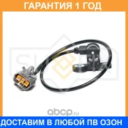 ������ ��������� ����������� ���� Sufix / IL1072 �������� 12 ��� IL1072 ����