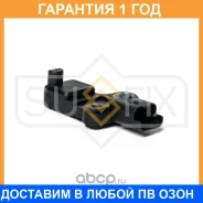 ������ ��������� ����������� ���� Sufix / IL1141 �������� 12 ��� IL1141 ����
