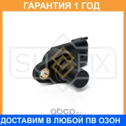 ������ ��������� ������������������ ���� Sufix / IL1137 �������� 12 ��� IL1137 ����