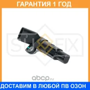������ ��������� ����������� ���� Sufix / IL1157 �������� 12 ��� IL1157 ����