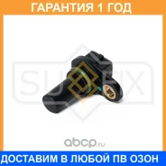������ ��������� ����������� ���� Sufix / IL1217 �������� 12 ��� IL1217 ����