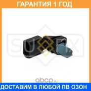 ������ ��������� ������������������ ���� Sufix / IL1233 �������� 12 ��� IL1233 ����