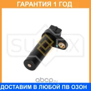 ������ ��������� ����������� ���� Sufix / IL1214 �������� 12 ��� IL1214 ����