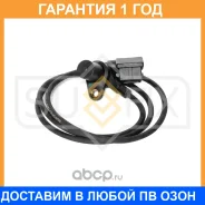 ������ ��������� ����������� ���� Sufix / IL1279 �������� 12 ��� IL1279 ����