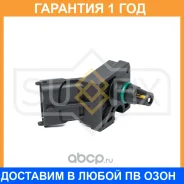 ������ �������� �� �������� ���������� Sufix / IP1121 �������� 12 ��� IP1121 ����