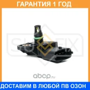 ������ �������� �� �������� ���������� Sufix / IP1163 �������� 12 ��� IP1163 ����
