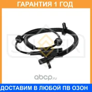 ������ ������� �������� ������ Sufix / IW1005 �������� 12 ��� IW1005 ����