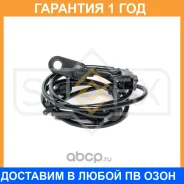 ������ ������� �������� ������ Sufix / IW1097 �������� 12 ��� IW1097 ����