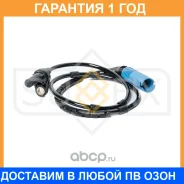 ������ ������� �������� ������ Sufix / IW1108 �������� 12 ��� IW1108 ����