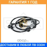 ������ ������� �������� ������ (������ ABS) Sufix / IW1122 �������� 12 ��� IW1122 ����