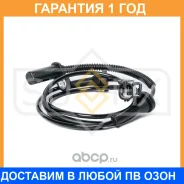 ������ ������� �������� ������ Sufix / IW1111 �������� 12 ��� IW1111 ����