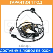 ������ ������� �������� ������ (������ ABS) Sufix / IW1139 �������� 12 ��� IW1139 ����