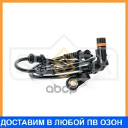 ������ ������� �������� ������ (������ ABS), �������� Sufix / IW1174 IW1174 ����