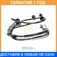 ������ ������� �������� ������ (������ ABS) Sufix / IW1173 �������� 12 ��� IW1173 ����
