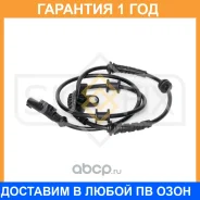 ������ ������� �������� ������ (������ ABS) Sufix / IW1202 �������� 12 ��� IW1202 ����