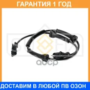 ������ ������� �������� ������ (������ ABS) Sufix / IW1208 �������� 12 ��� IW1208 ����