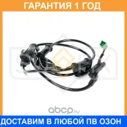 ������ ������� �������� ������ (������ ABS), ������ L Sufix / IW1239 �������� 12 ��� IW1239 ����